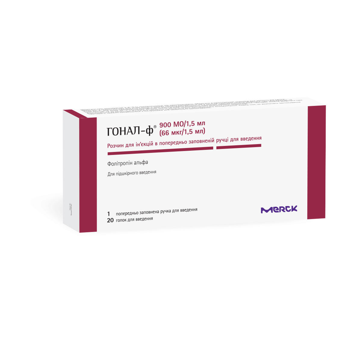 ГОНАЛ-Ф® розчин для ін'єкцій по 900 МО (66 мкг)/1,5 мл